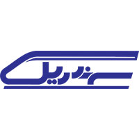 Sahand Rail